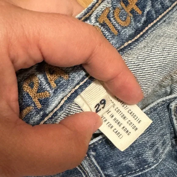 Ezra Fitch jeans - Picture 4 of 4